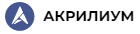 Винтовой компрессор "Ремеза" ВК20Т-16-500Д2 для ООО "ШАГ-МА"