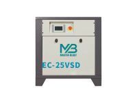 Винтовой компрессор MASTER BLAST EC-15 VSD 8