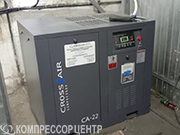 Винтовой компрессор "Cross Air" CA-22/8-GA для ООО "Сибирская семечка"
