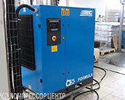 Винтовой компрессор "ABAC" FORMULA M45 7.5 для ООО "Борихинский Пивоваренный Завод"