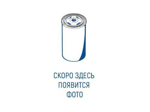Фильтр магистральный Sotras MG0256 GC