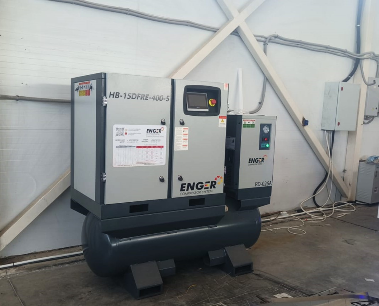 Винтовой компрессор Enger HB-15DFRE-400-5 16 для ИП Рыбасов Д.А Винтовой компрессор Enger HB-15DFRE-400-5 16 для ИП Рыбасов Д.А