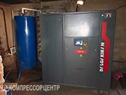 Проект - Винтовой компрессор Dalgakiran TIDY 50-10