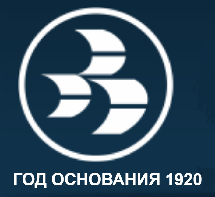 лого АО Архангельская РЭБ флота лого АО Архангельская РЭБ флота